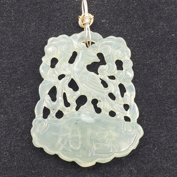 Jade Pendant - Picture 3 of 3